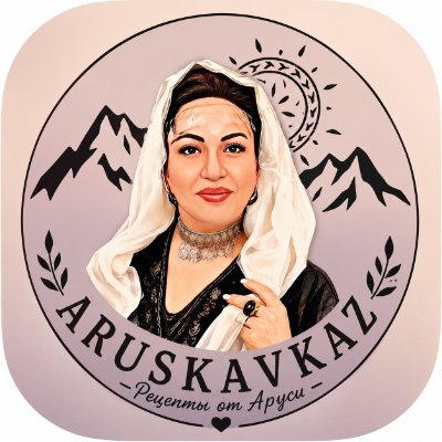 ARUSKAVKAZ